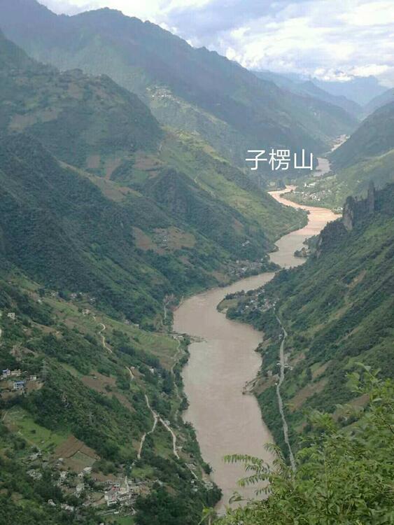 Nu ngu bri